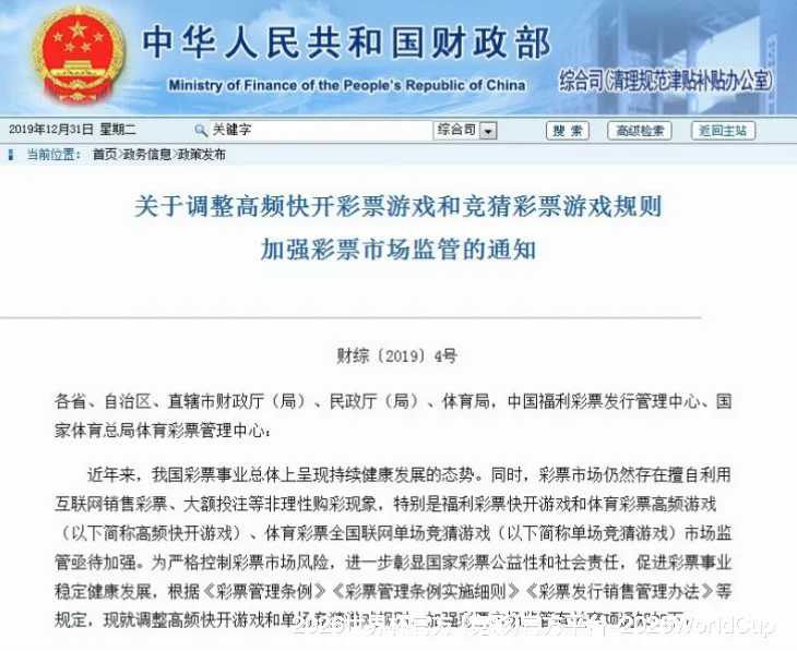 核心团队：数据与经验的完美融合